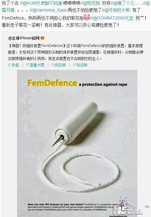 QQ图片20141221143652.jpg
