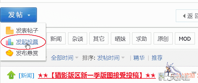 snap1861.gif