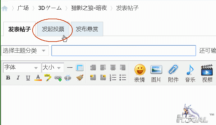 snap1862.gif