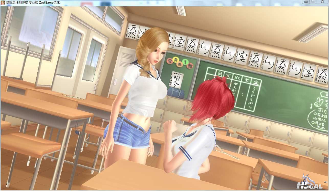 圣诞的考验10.png
