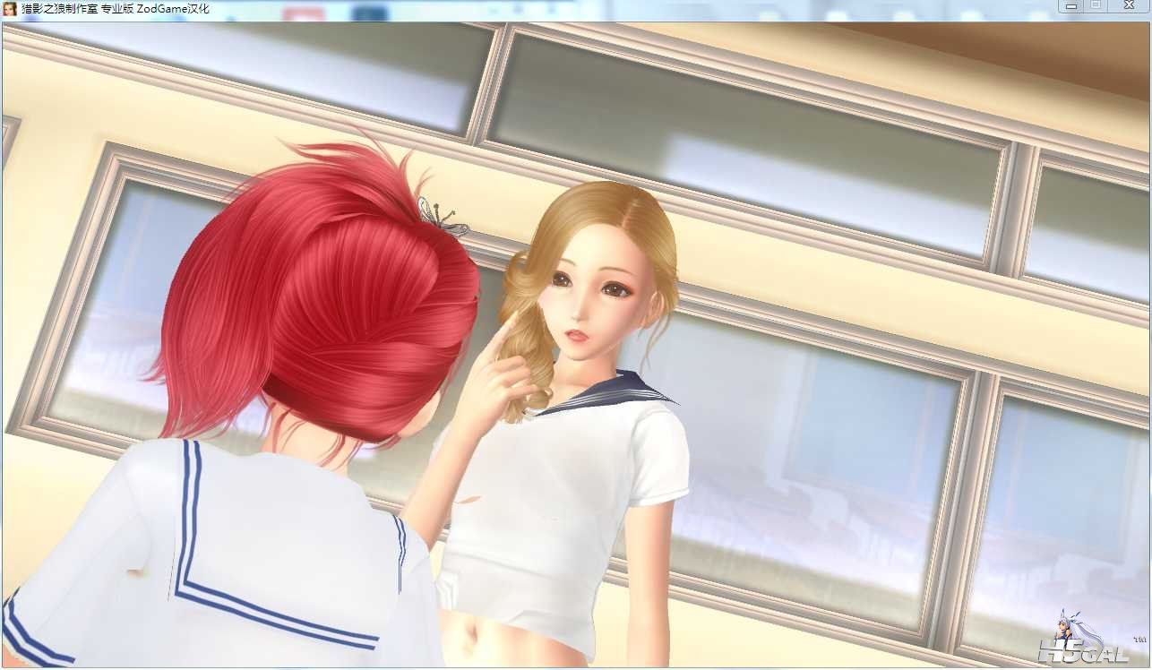 圣诞的考验12.png