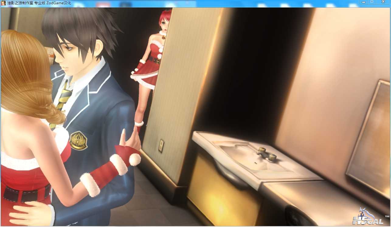 圣诞的考验21.png