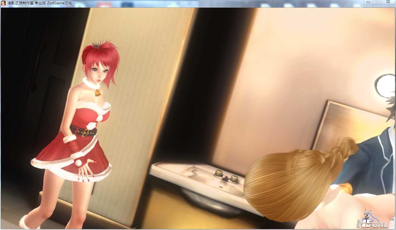 圣诞的考验26.png