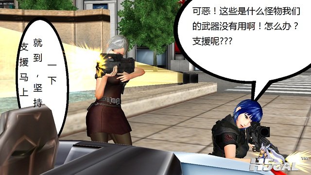 妹纸衣服是泡影系列的
