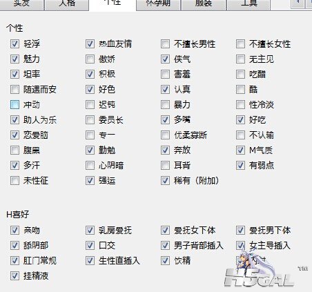QQ图片20141229202706.jpg