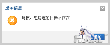 QQ截图20141229214454.png