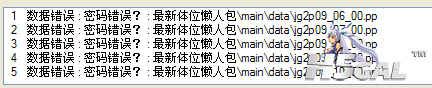 QQ截图20150111231559.png