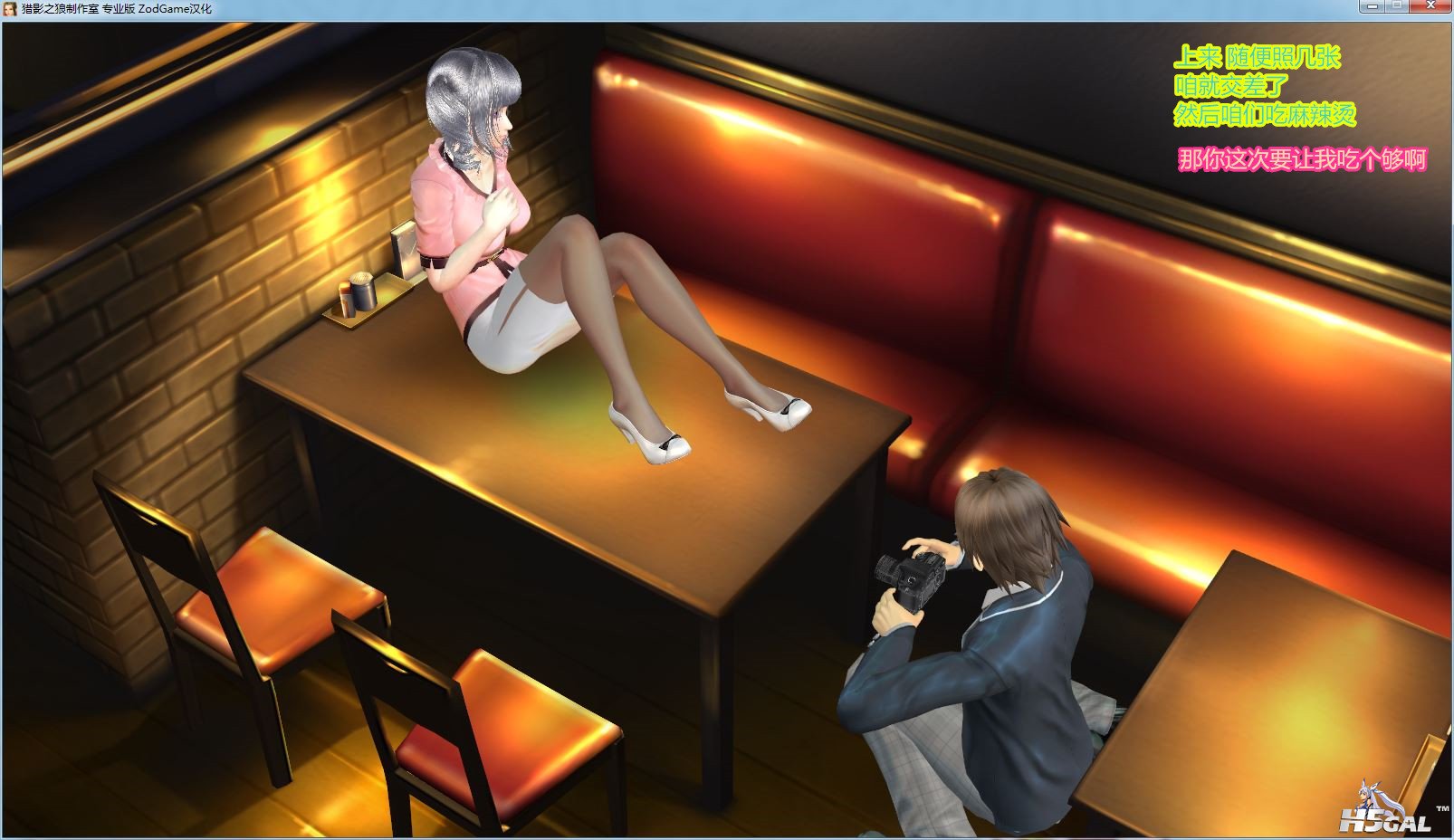 捕获2_副本22.jpg