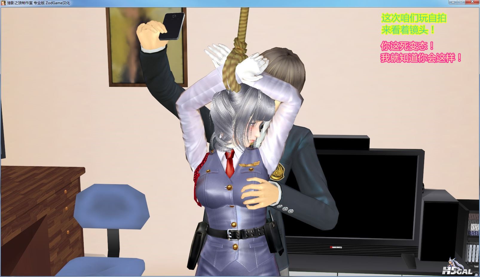 捕获3_副本33333.jpg