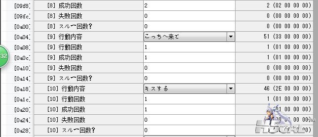 捕获1.JPG