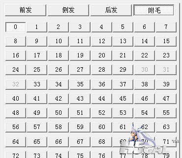 7DM26JXC7Z0~QY13A8[M.png