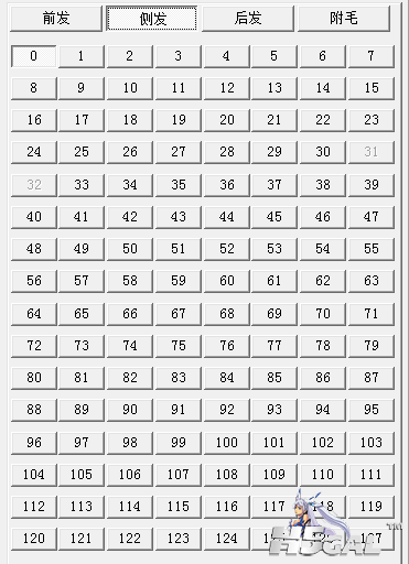 48GO06DZ@19{}0SPAB`%($R.png