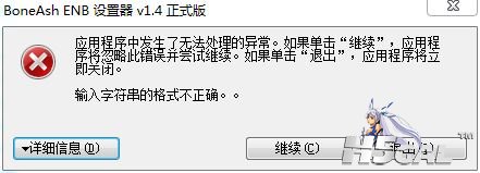 捕获.JPG
