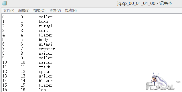 QQ截图20150124001948.png