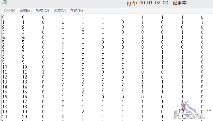 QQ截图20150124002003.png