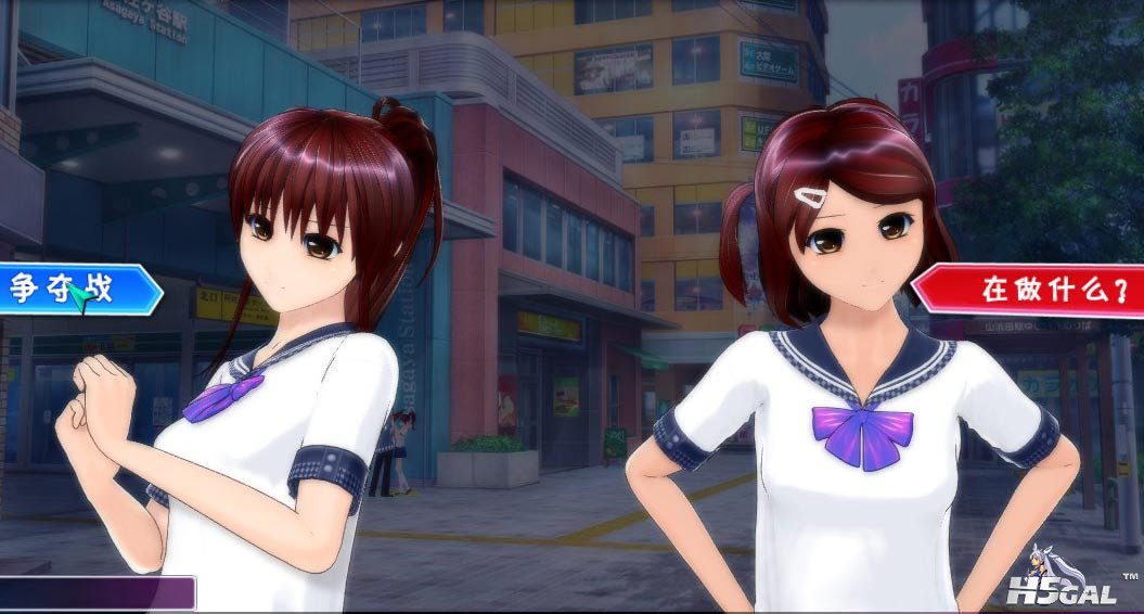 住之江理香亞香