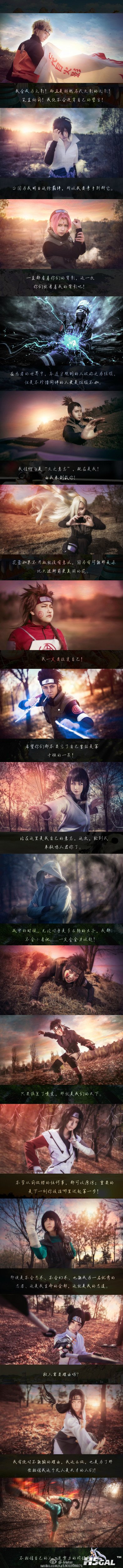 715e36ffgw1eoktk5tja6j215nemzhdx_副本_副本.jpg