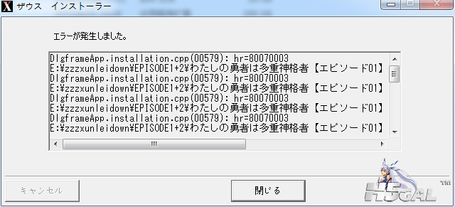 点setup就是这样