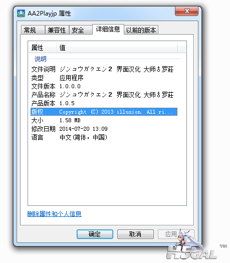版本显示图