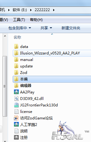 QQ截图20150202202512.png