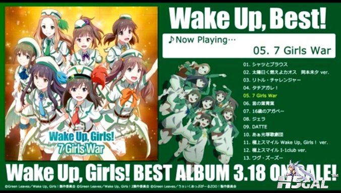 V.A. - Wake Up, Best！「7 Girls War」試聴用.150207134055-g.jpg