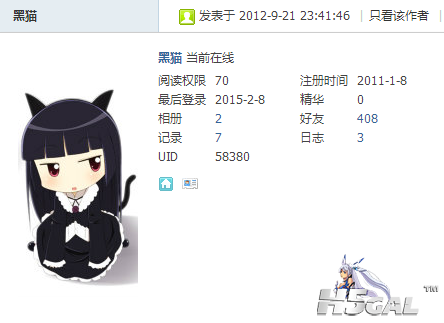QQ截图20150208104946.png