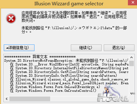 QQ截图20150209170133.png