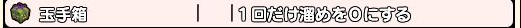 QQ截图20150215193602.png