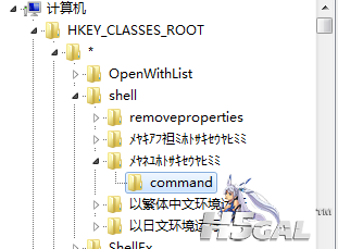 QQ图片20150215201043.png