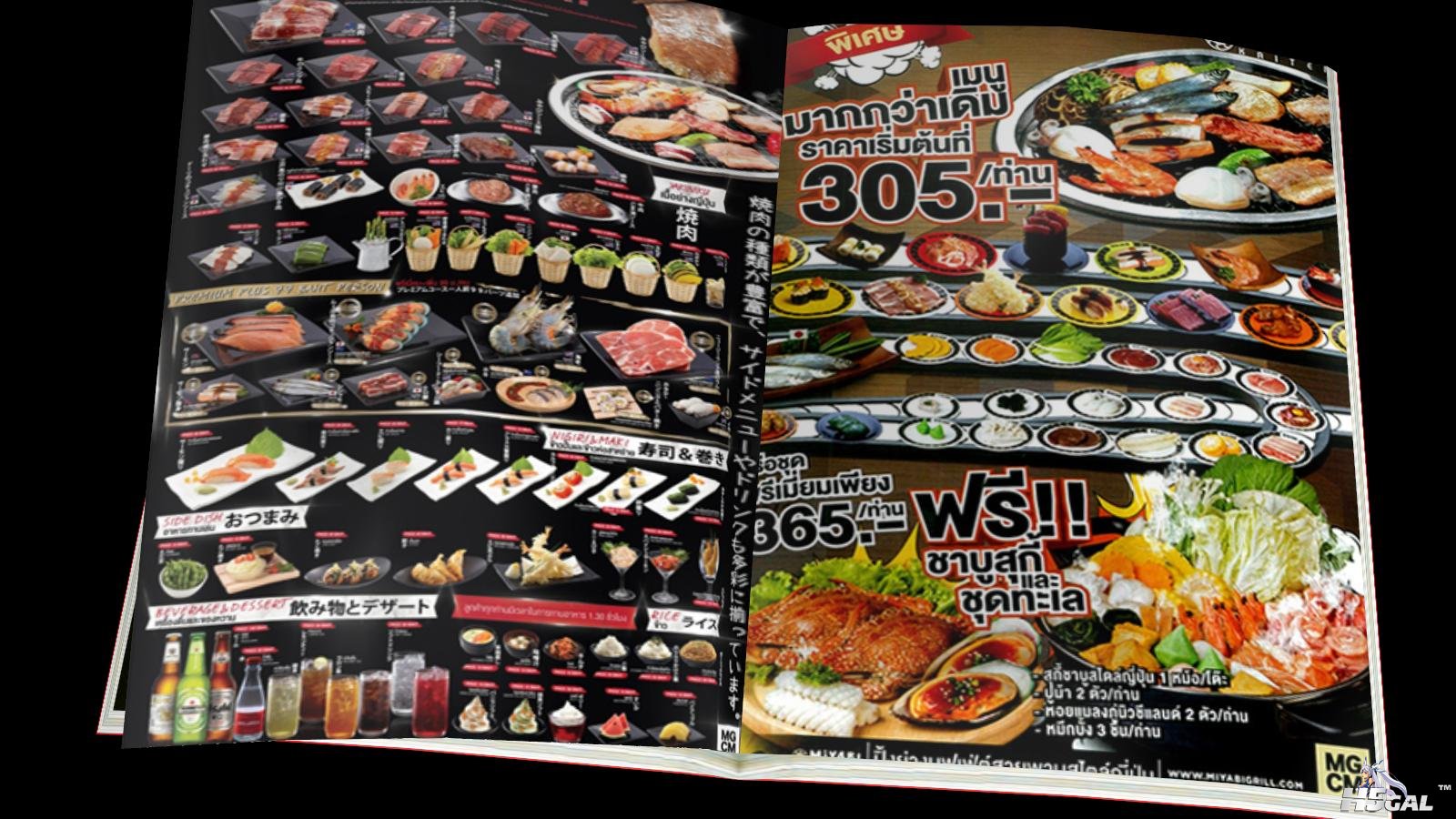 Premium Studio Pro English 2015-02-16 10-40-55-32.jpg