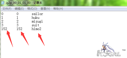 QQ图片20150221172610.png