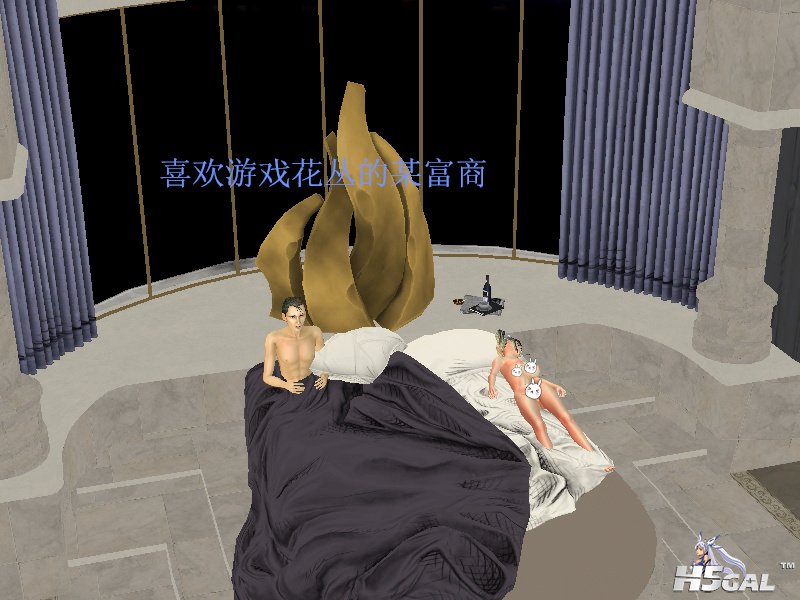晒妹43_副本.jpg
