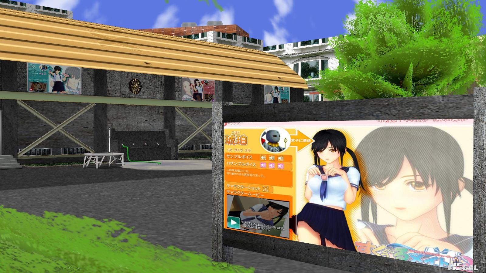 Premium Studio Pro English 2015-03-03 20-13-02-50.jpg
