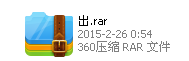 QQ图片20150305214713.png