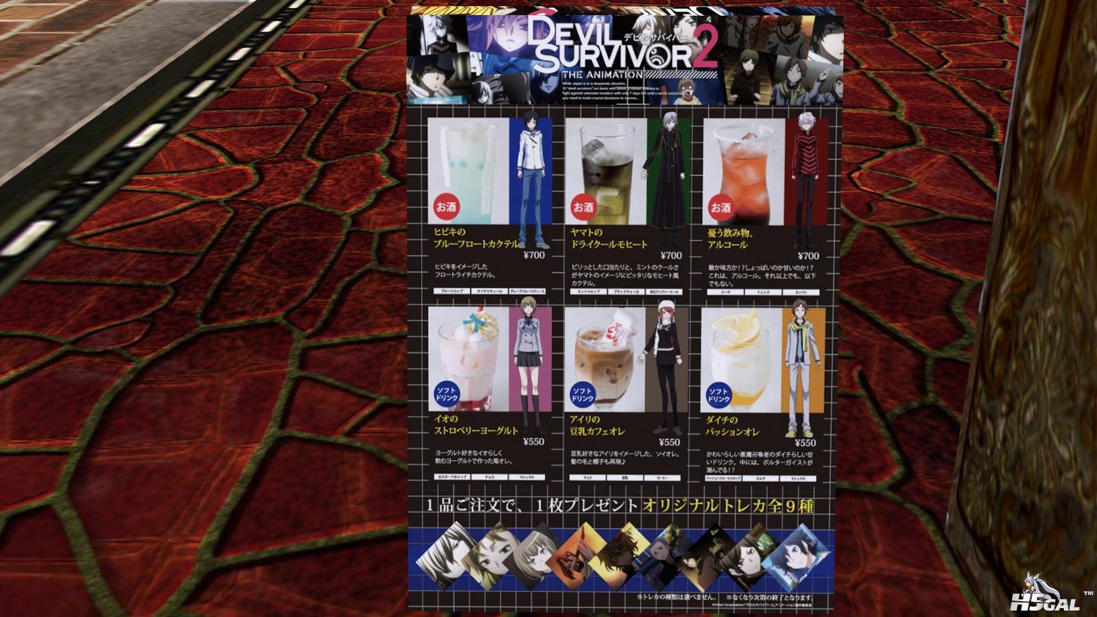 Premium Studio Pro English 2015-03-07 14-42-10-10.jpg