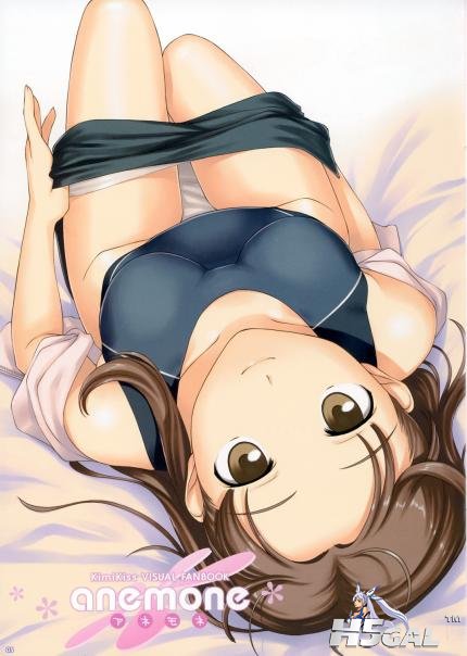 kiss02_thumb[1].jpg