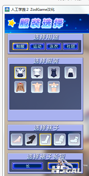 QQ截图20150313102157.png