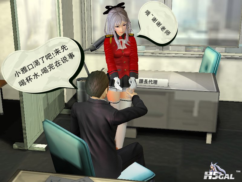 学生2.jpg