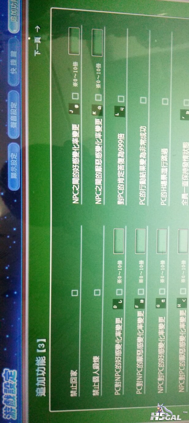 Screenshot_2015-03-22-22-04-15(2).jpg