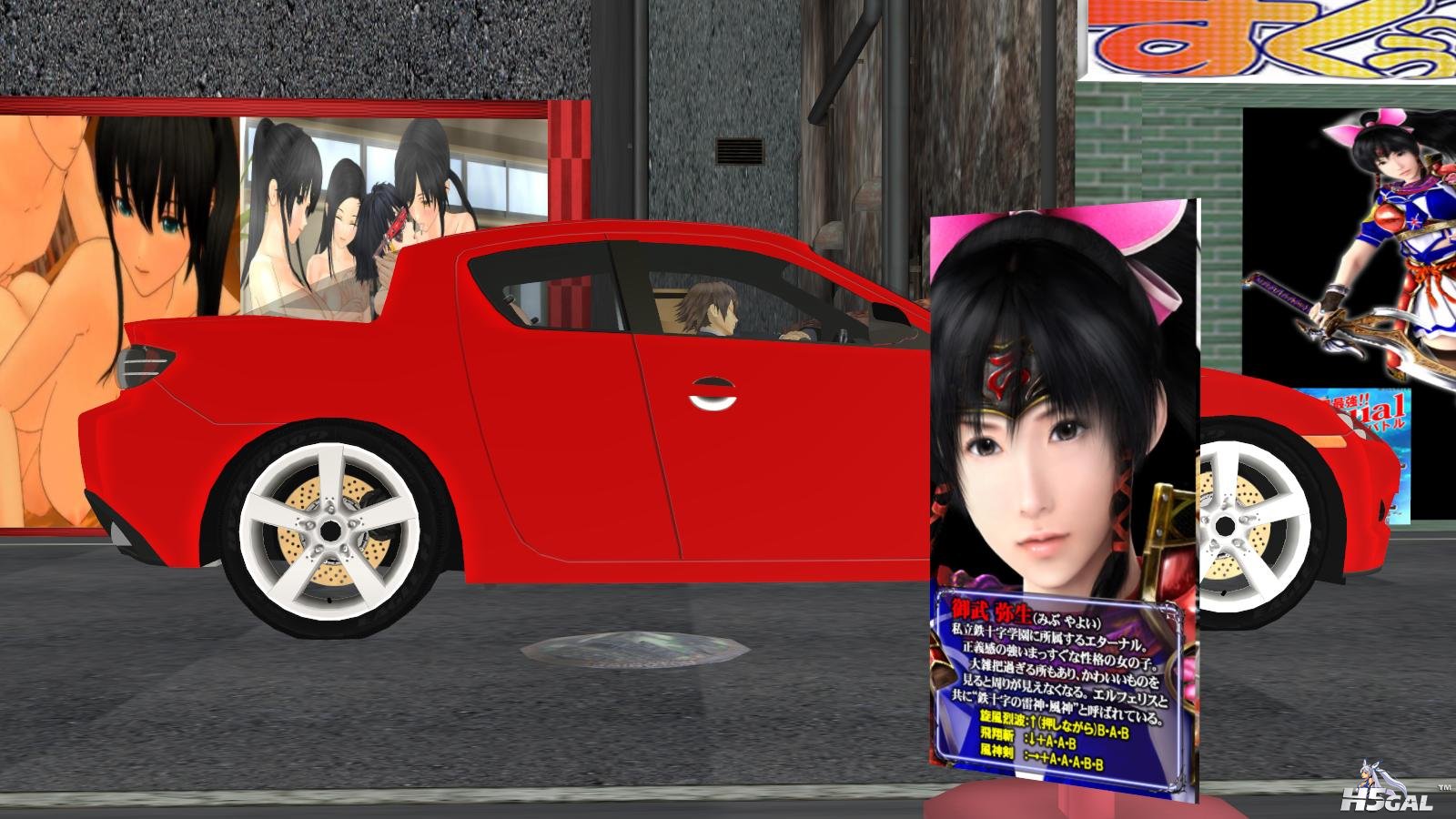 Premium Studio Pro English 2015-03-17 15-44-20-60.jpg