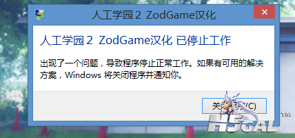 一对话就这样