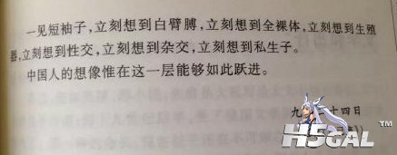 现在我只能这样表达了