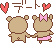 0 (2).gif