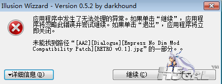 df名.png