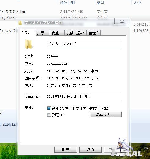 QQ图片20150411190746.png