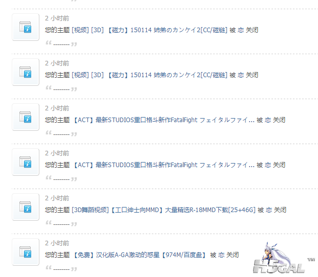 QQ截图20150413072417.png