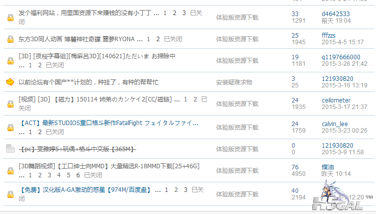 QQ截图20150413072657.png