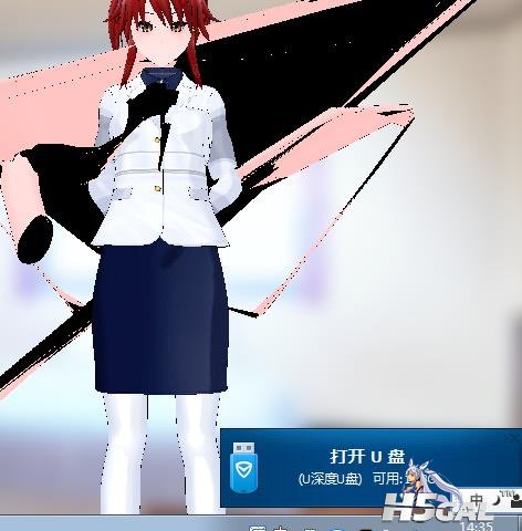问题