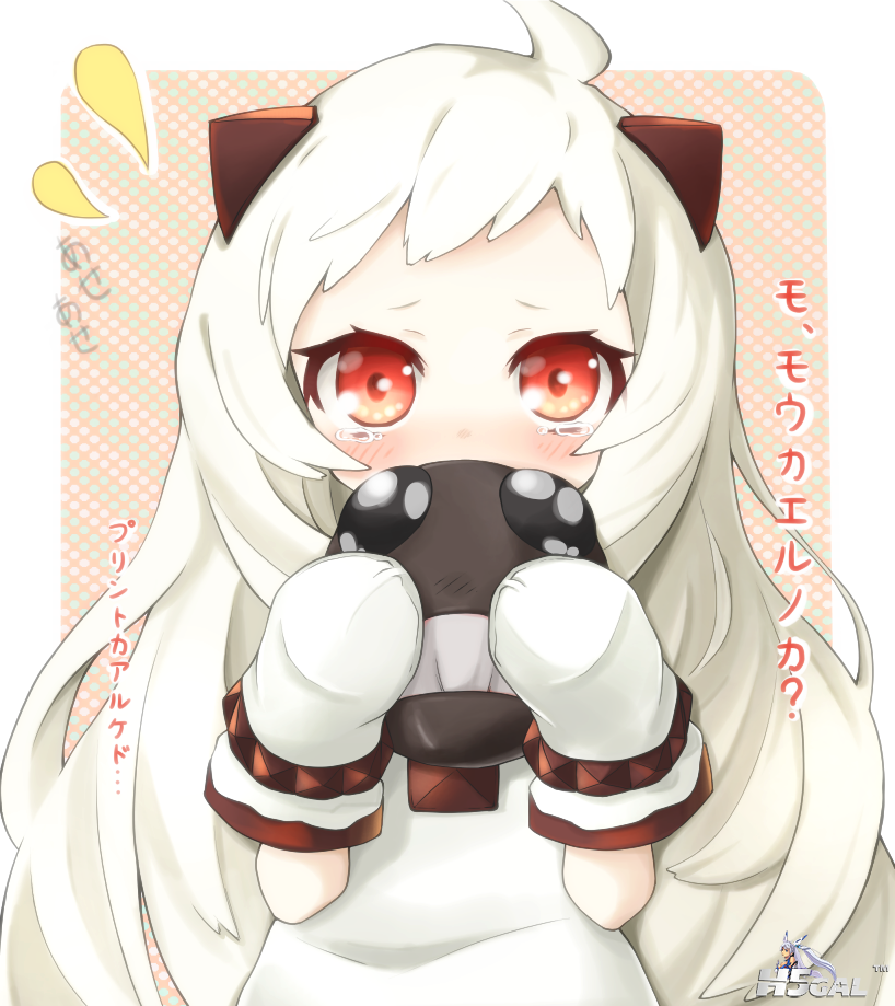 45616825_p0.png