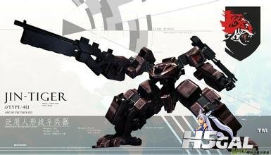 u=635161287,350859821&fm=21&gp=0.jpg